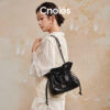 Cnoles Whisper Drawstring Pouch Bag – Black