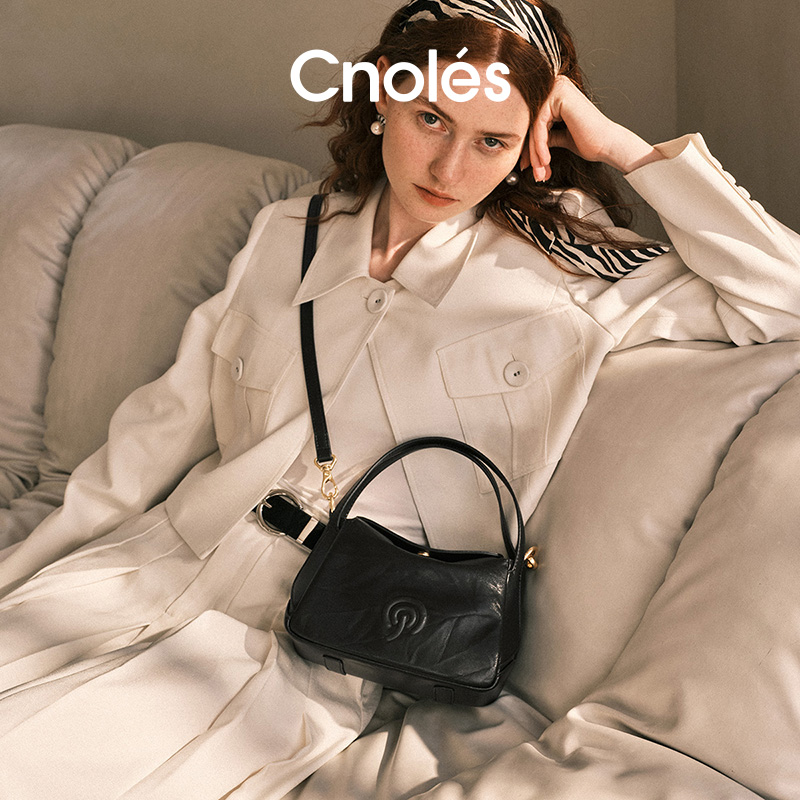 Cnoles Cloud Shore Pillow Shoulder Bag – Black